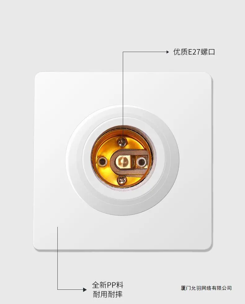 详情图片_5.jpg