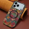 Funda para teléfono con carga inalámbrica adecuada para Iphone18Promax Samsung S26U Cubierta trasera de madera suave con patrón irregular