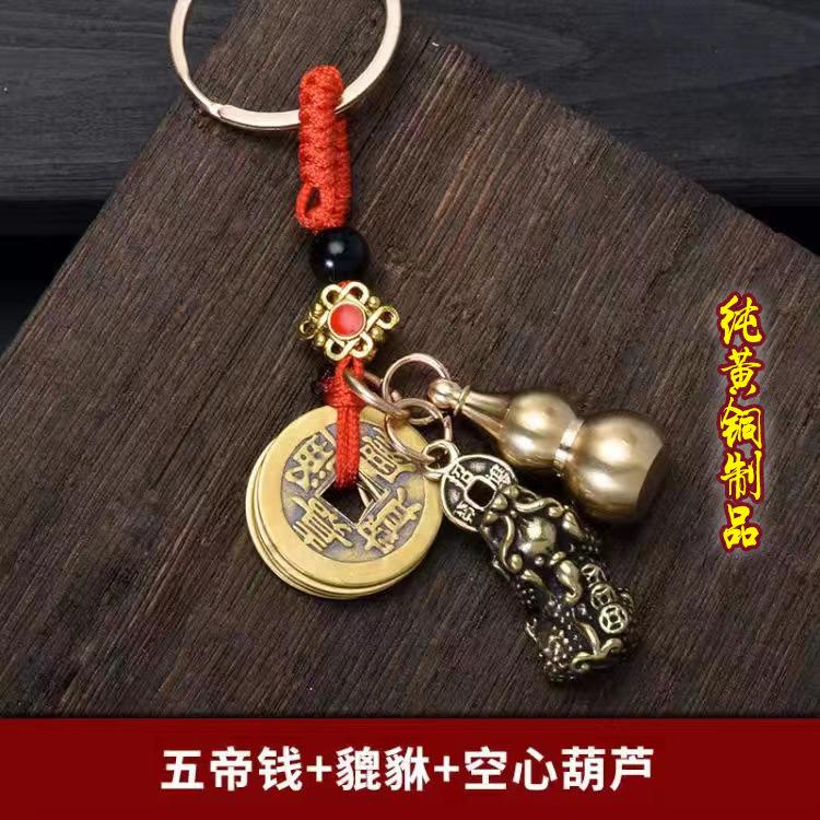 貔貅葫芦