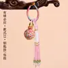 Llavero Colgante Bing al por Mayor Borla de Flecos Tejida a Mano con Cuentas Moda Original Nuevo Popular Accesorio para Bolso
