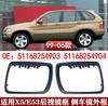 Adecuado para BMW E53 X5 99-06 X5 marco de espejo retrovisor E53 marco de espejo retrovisor carcasa de espejo X5 marco exterior