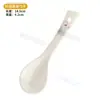 Jiangshan pitoresco colher de mesa xícara prato de osso mesa de jantar tigela de arroz tigela de sopa restaurante louça de cerâmica prato de tempero