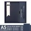 Set de Cuaderno A5 Spot Logo Personalizado Souvenir Corporativo Bloc de Notas de Alto Valor Taza Térmica Caja de Regalo