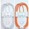 Cabo de Dados de Carregamento Rápido 60W Tipo-C Adequado para Celulares Apple 15/16/17 Cabo de Carregamento Cabo Trançado Duplo C com Pino de Cartão