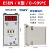 Termostato para máquina de moldeo por inyección Yuanhuang E5EN, controlador de temperatura digital, controlador de temperatura con puntero, medidor de control de temperatura inteligente
