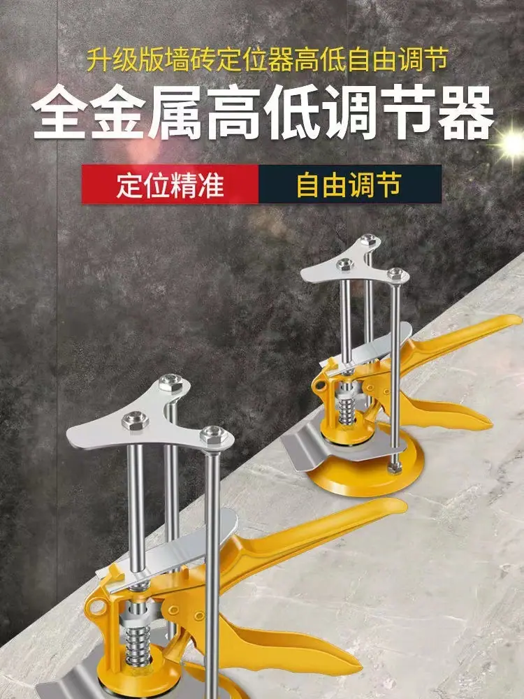 微信图片_20220808194957