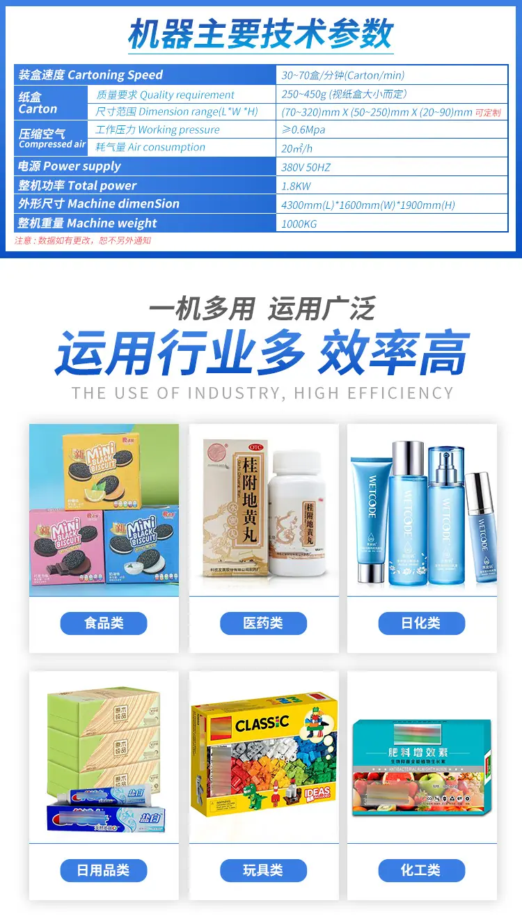详情_02