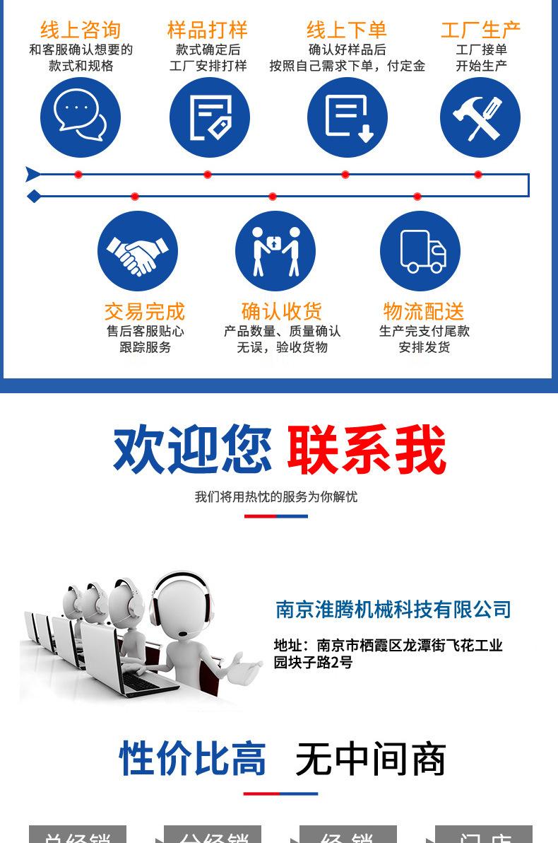 脉动真空干燥箱_15.jpg