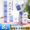 30 pacotes de caixas inteiras de papel higiênico doméstico 400 pacotes grandes de papel higiênico de bombeamento acessível toalha de papel higiênico YX