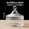 Difusor de piedra de cristal natural piedra en bruto decoración del hogar frasco de almacenamiento aromaterapia piedra mineral de cristal sal de vinagre de rosa piedra triturada