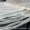 Cuentas de Arroz Hueso de Pescado Antiguo, Accesorios de Manualidades, Pulseras Hechas a Mano para DIY, Accesorios de Joyería de Moda T6641