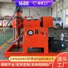 Zlj200 Perfuratriz de Túnel de Mina de Carvão Fonte Original da Fábrica Detalhes da Perfuratriz de Túnel de Mina de Carvão Estrutura Atacado