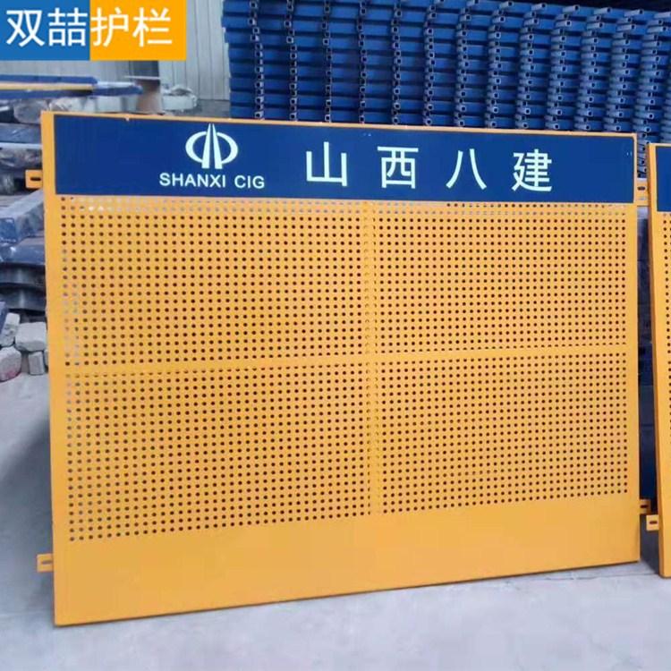 微信图片_20191202135835_副本