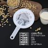 Bolsa de Filtro de Leche de Soya Bolsa de Relleno de Verduras de Cocina Bolsa de Filtro de Nailon Ultrafino Bolsa para Residuos Bolsa para Filtrar Fugas de Agua de Frutas y Verduras