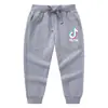 Pantalones Largos Infantiles Estilo Coreano Primavera y Otoño Ropa Exterior para Bebé Pantalones Casuales Deportivos de Algodón Puro Neutral de Felpa