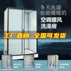 Cabina de ducha de cristal templado integrada para baño doméstico de alta temperatura con puerta corredera de aleación de aluminio, diseño rectangular, estilo rústico