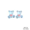 Accesorios de Oso Cereza con Lazo de Dibujos Animados Material para Manualidades DIY Pegamento de Crema Funda de Teléfono Imán para Nevera Hebilla de Zapato
