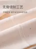 Roupas para bebês e crianças de Anyang, moletons para meninos e meninas para primavera e outono, camiseta base de veludo macio sem costura, pijamas para bebês de meninos e meninas, blusa de manga comprida para usar por baixo