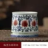 Taza de té gaiwan con tapa de tres colores bajo vidriado azul y blanco Taza de anfitrión de cerámica china (loto entrelazado) taza de té de peonía y crisantemo rojo bajo vidriado