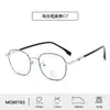 Gafas Lisas de Nuevo Estilo para Mujer, Gafas Artísticas Retro de Metal con Filtro de Luz Azul, Diseño de Lente Plano, Artículo Popular de Moda para Venta al por Mayor