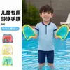 Nuevas paletas de natación ecológicas, paletas de natación profesionales, equipo auxiliar de natación, venta al por mayor transfronteriza, directo del fabricante