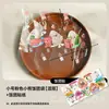 Bolsa de Embalaje para Bolas de Arroz Triangulares Japonesas Molde para Sushi Papel de Embalaje Bolsa Pequeña Especial Calentable en Microondas