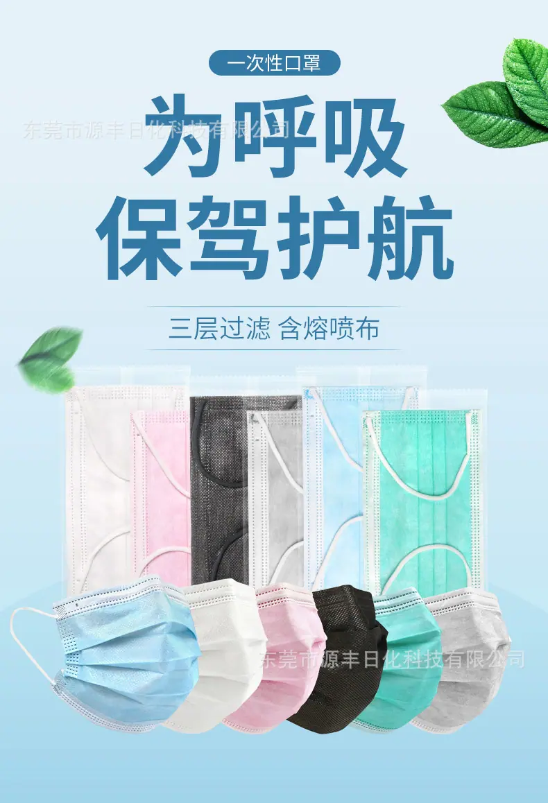 详情_01.jpg