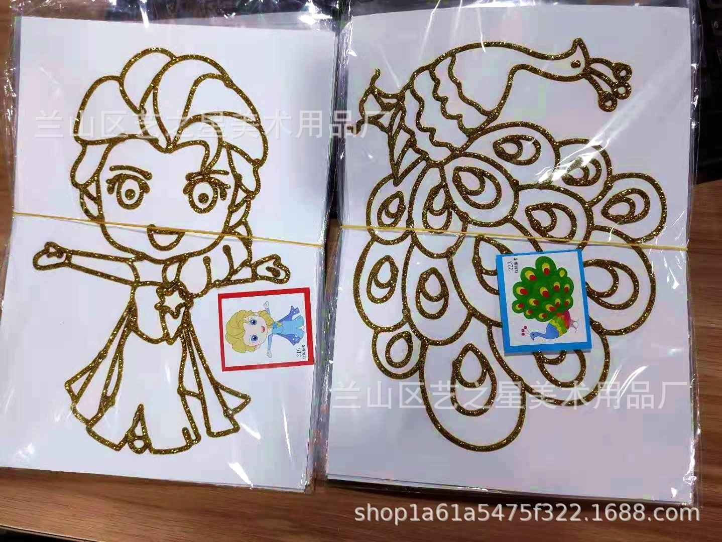 微信图片_20210407131002_副本