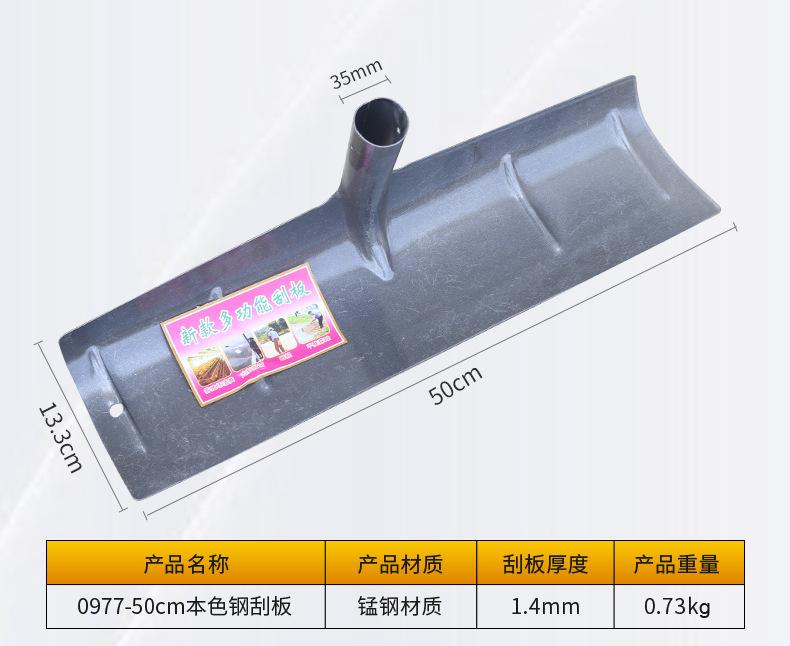详情页_06.jpg