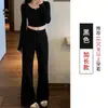 Pantalones deportivos acampanados grises para mujer, nuevos pantalones casuales de cintura alta ajustados para primavera y otoño, pantalones de chándal acampanados fluidos de talla petite