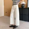 ¡Pantalones de Origami de 8 Tonos de Gris! ¡Pantalones Casuales de Algodón Lavado con Corte Tridimensional de Nueve Puntos y Pierna Ancha - Nueva Colección Primavera/Verano 2026!