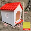 Nido de Pollo Plástico Impermeable Exterior Casa Pequeña para Uso Doméstico, Caja para Poner Huevos de Gallina Camperas