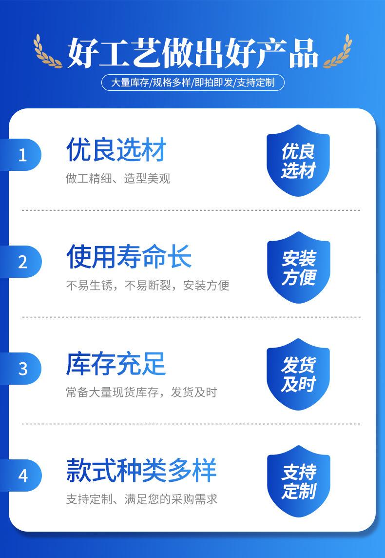 详情_05.jpg