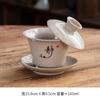 Tigela Gai Sancai Tigela de Chá Xícara de Chá Grande Cerâmica Única Porcelana Branca Jogo de Chá Kung Fu Porcelana Azul e Branca com Tampa