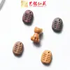 Yiming Xianyuan Sândalo Espinha de Peixe Acessórios de Mão DIY Jacarandá Madeira Gato Fofo Acessórios Pingente