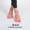 Calcetines de Yoga, Calcetines Antideslizantes de Pilates, Calcetines de Dedos Separados, Calcetines de Algodón Puro sin Espalda para Mujer de Cinco Dedos, Calcetines Deportivos para Fitness en Interiores