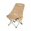 Envío Gratis Silla Luna Silla de Camping para Exterior Respaldo Alto Silla Plegable Taburete de Camping Silla para Bocetos Artísticos Silla con Respaldo para Pesca