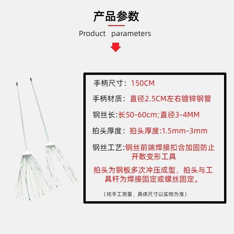 微信图片_20240708160506