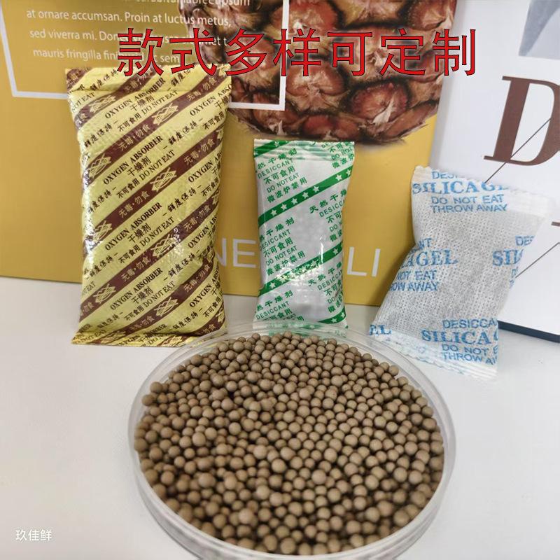 未标题-3