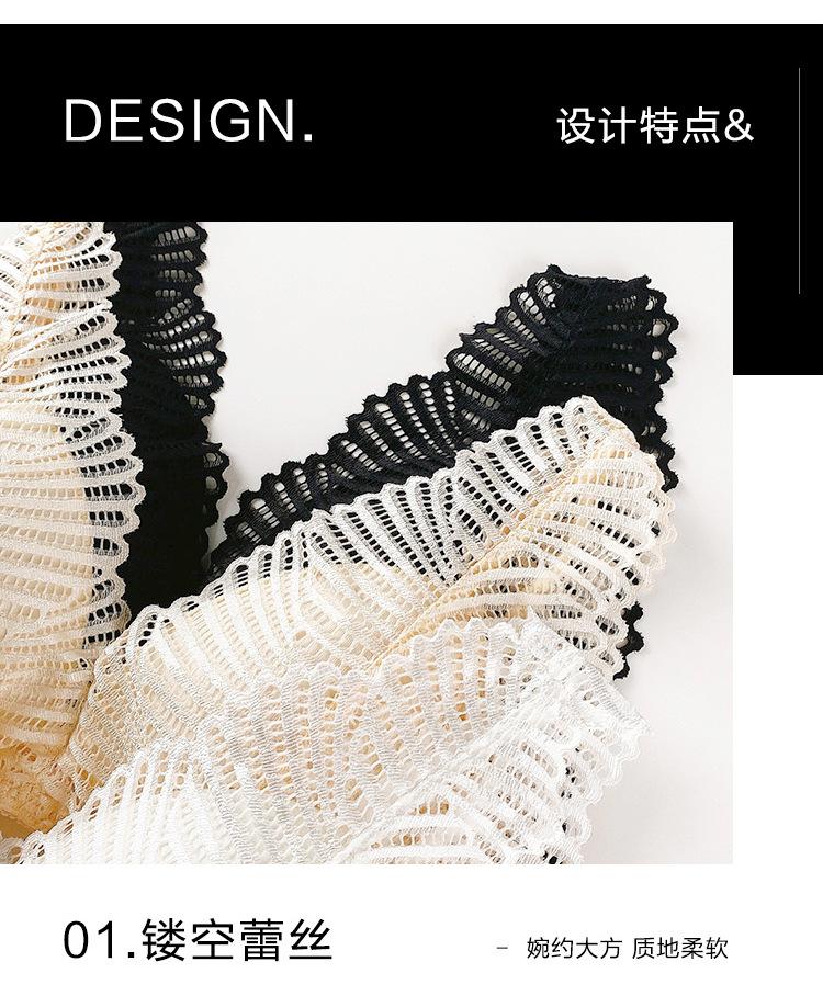 短款文胸详情_03.jpg