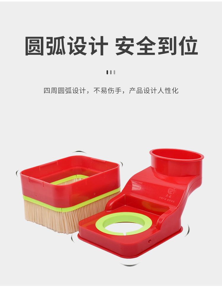 详情页_04.jpg