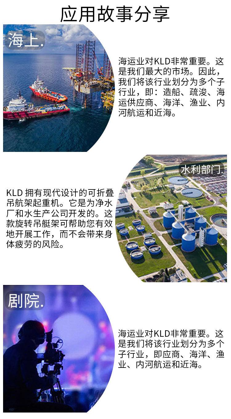 电动涡轮卷扬机