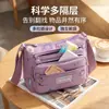Bolsa Casual Ligera para Mamá, Bolso de Lona para Mujer, Bolso Cruzado de Hombro Estilo Coreano de Tela Oxford para Teléfono Móvil, Bolso de Gran Capacidad para Mujer