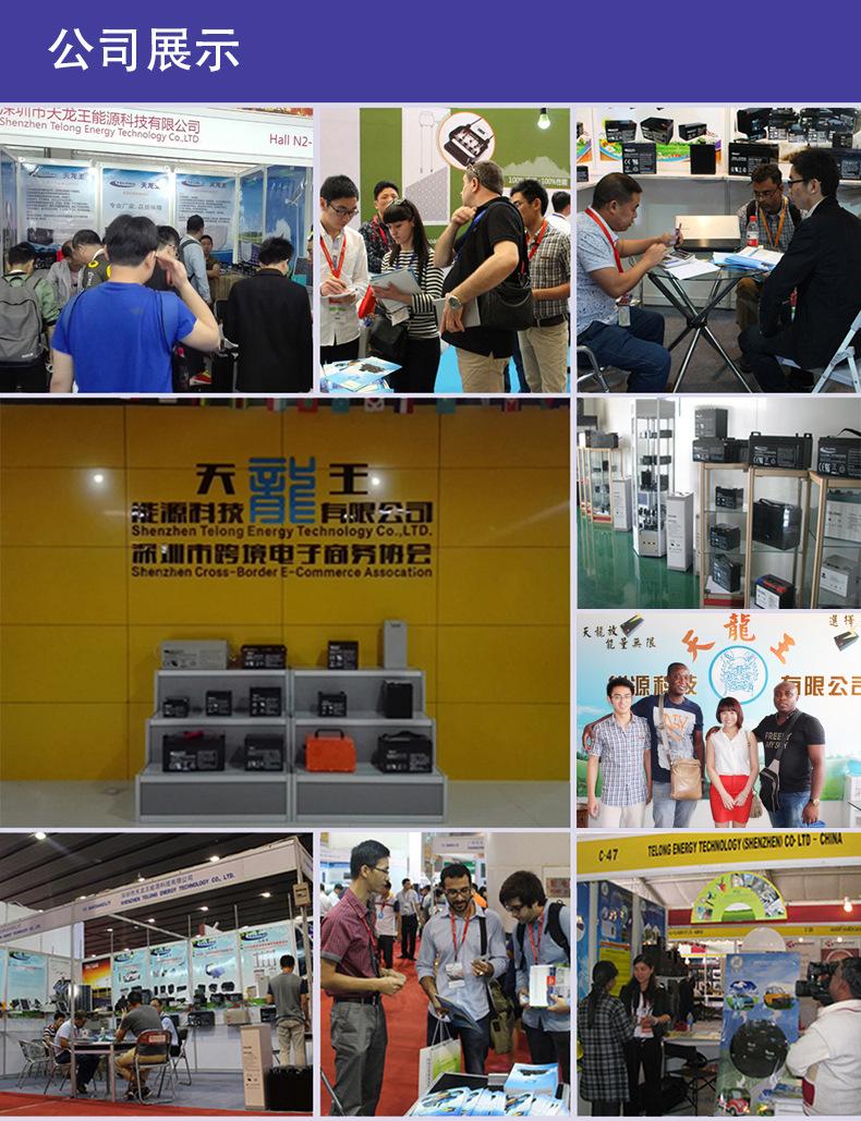 8617761974_167718338