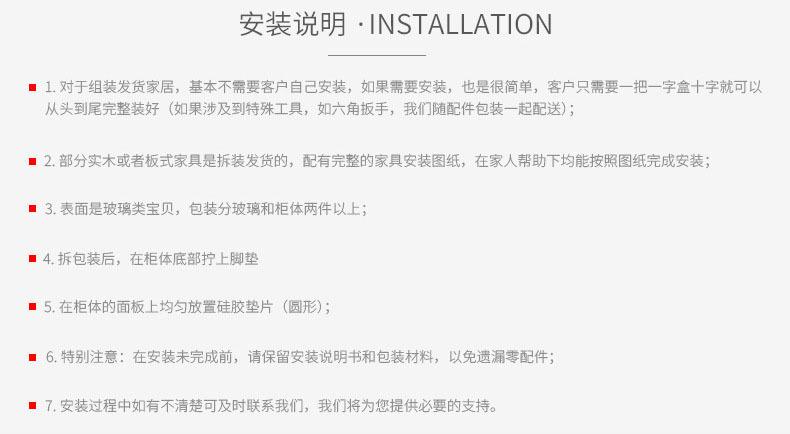 一键复制_20230926182021