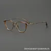 Nuevos Armazones de Gafas de Acetato Color Carey Sh0059 Retro para Mujer, Populares en Xiaohongshu, Gafas con Armazón de Titanio para Hombre al por Mayor