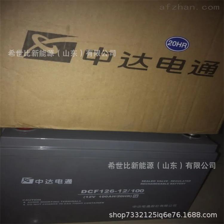 12V100AH2.webp.jpg