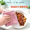 Paño de limpieza engrosado, no suelta pelusa, elimina la grasa, fuerte absorción de agua después de limpiar, toalla de cocina, para dormitorios, limpieza del hogar, paño de limpieza