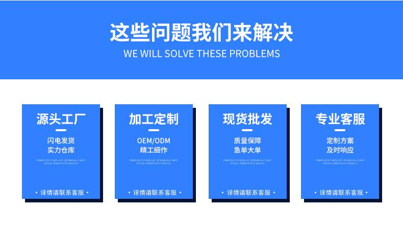通版修改版_03_01