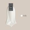 Calcetines de Algodón Puro para Hombre de Verano, Delgados, Resistentes al Olor, Absorbentes de Sudor, Sin Costuras, Antibacterianos, Transpirables, Calcetines Tobilleros de Algodón para Verano